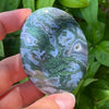 Moss Agate Palm Stone ~ 1