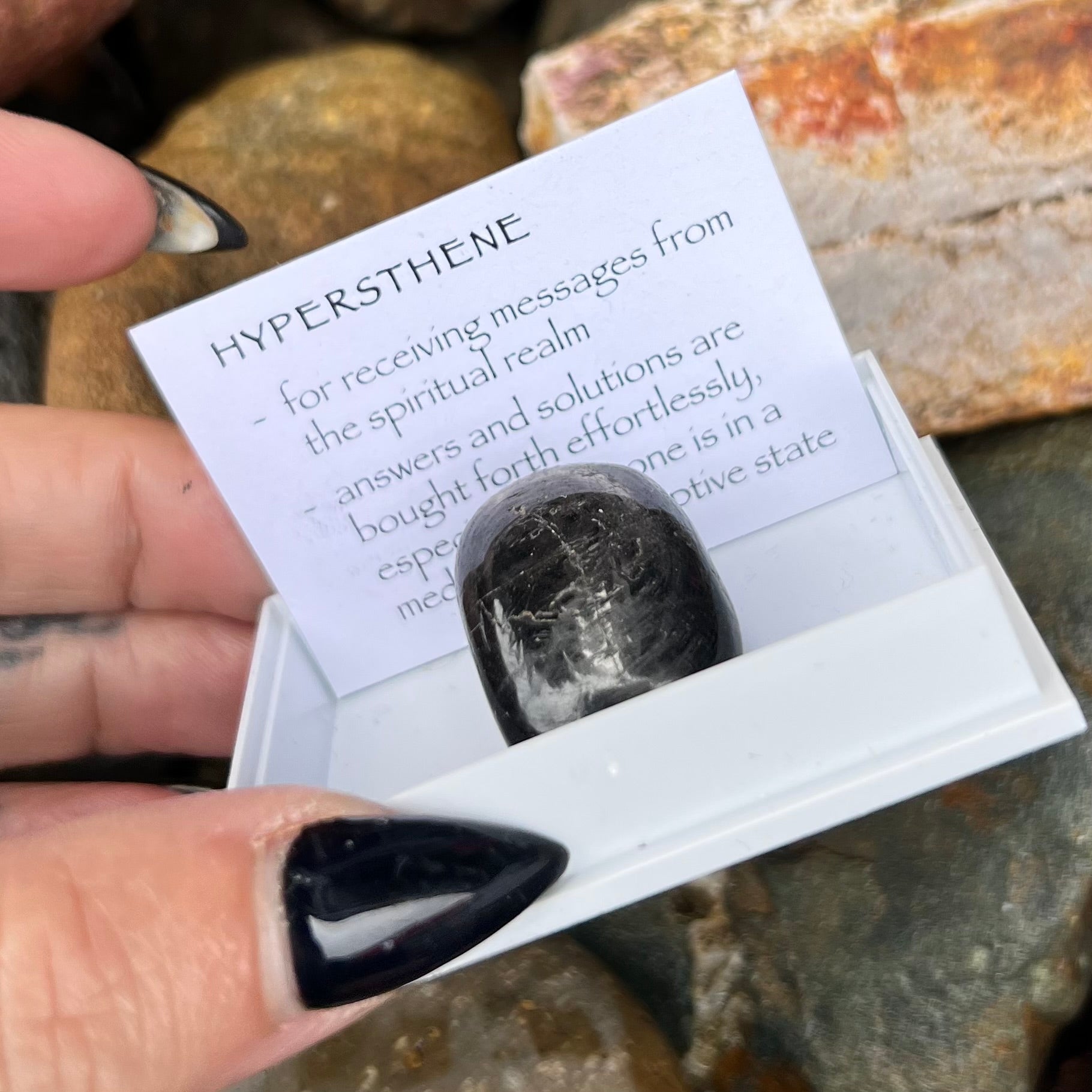 Hypersthene ~ Specialty Boxed Crystal