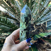 Prehnite Tower