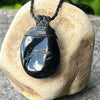 Muse Medicine ~ Protection ~ Black Tourmaline ~ Talisman