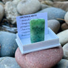 Grossularite ~ Specialty Boxed Crystal