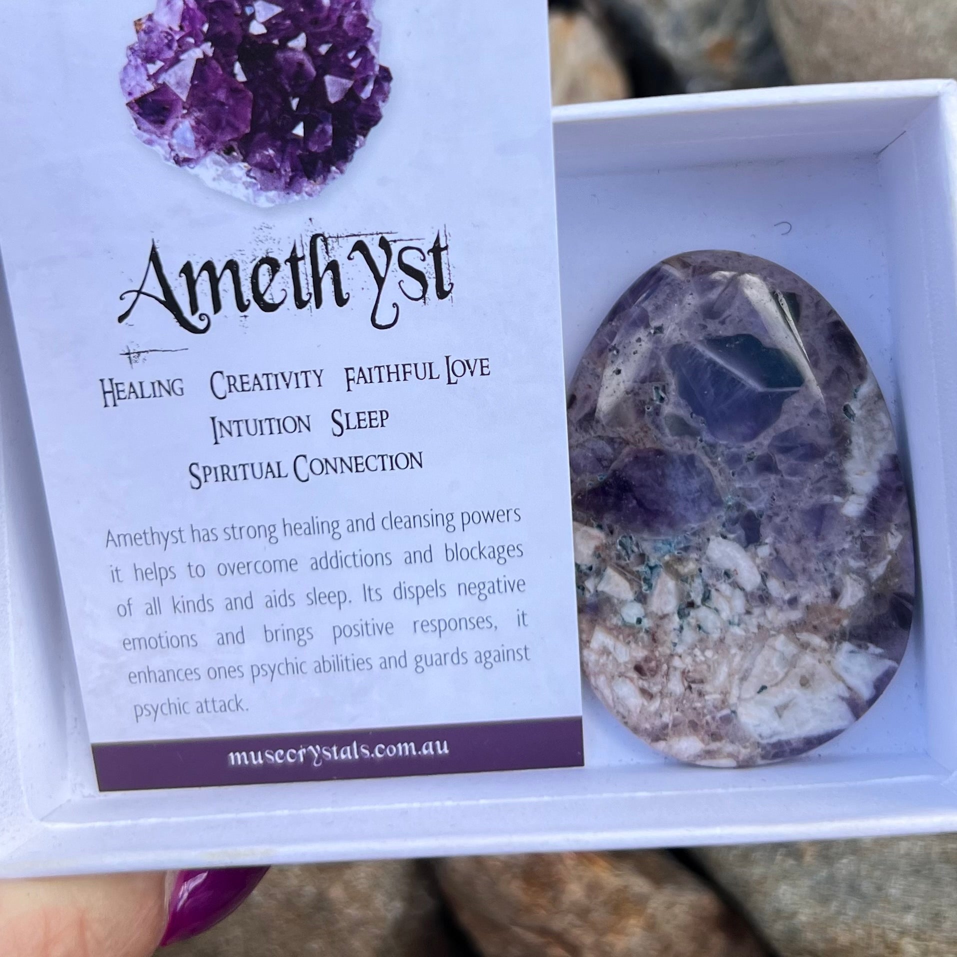 Chevron Amethyst ~ Specialty Boxed Crystal